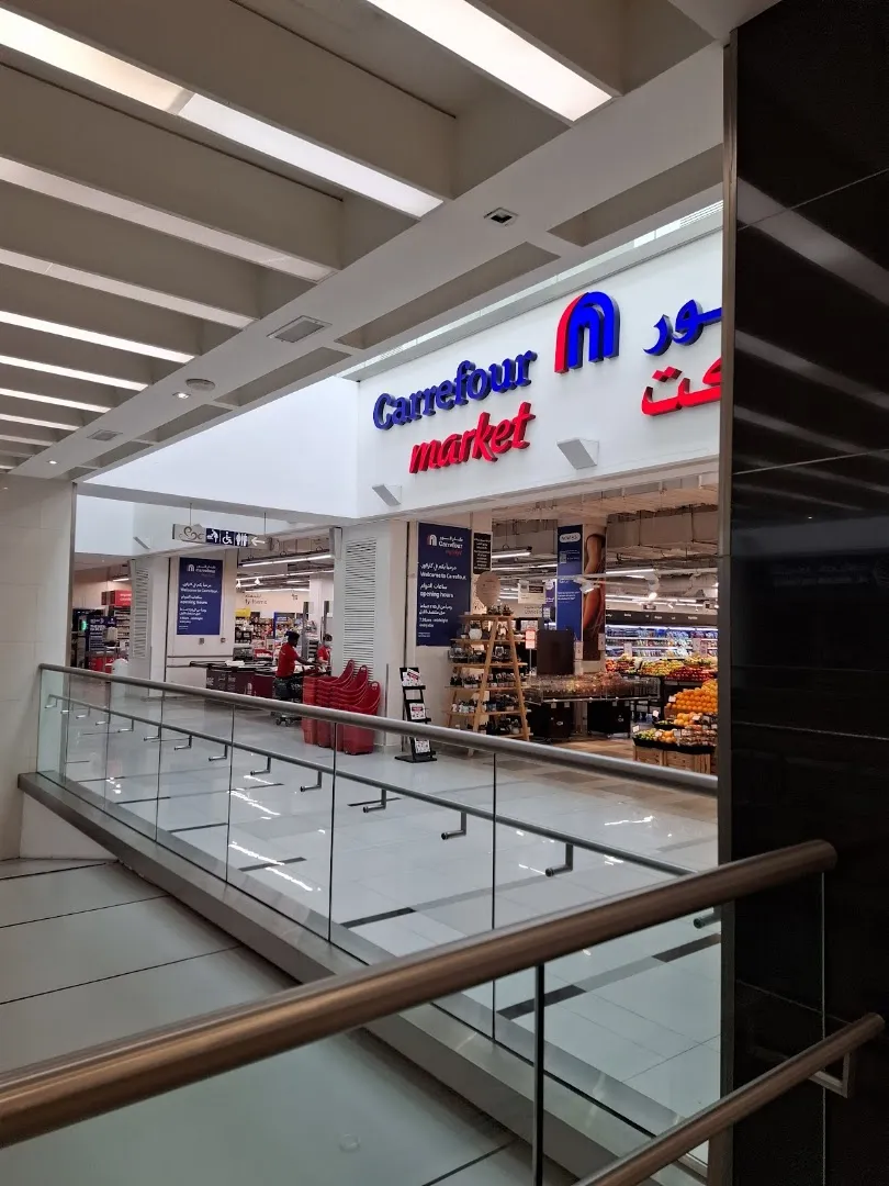 Paragon Bay Mall
